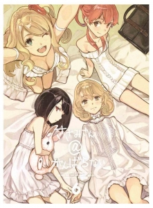 邪神つるぎ 検索結果 アニメイト 邪神つるぎ 検索結果 アニメイト