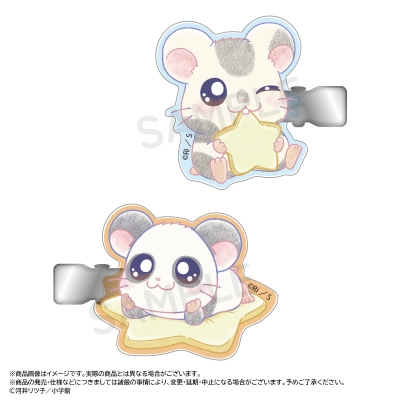 【グッズ-ヘアバンド】『とっとこハム太郎』 ~Twinkle Dreams~ヘアクリップセット B