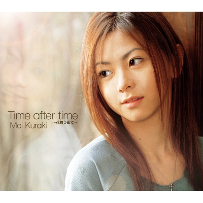 【主題歌】劇場版 名探偵コナン 迷宮の十字路 主題歌「Time after time ~花舞う街で~」/倉木麻衣