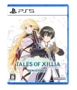 【PS5】テイルズ オブ エクシリア リマスターの画像