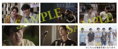 Dvd Web Still 2gether Dvd Box アニメイト