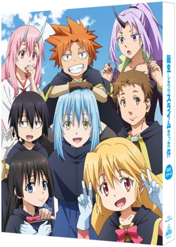 Blu-ray】OVA 転生したらスライムだった件 OADシリーズ 特装限定版 