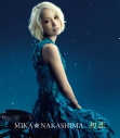 【マキシシングル】中島美嘉/初恋 通常盤の画像