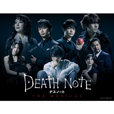 【チケット】デスノート THE MUSICAL (全席指定:平日15,000円/土日16,000円)