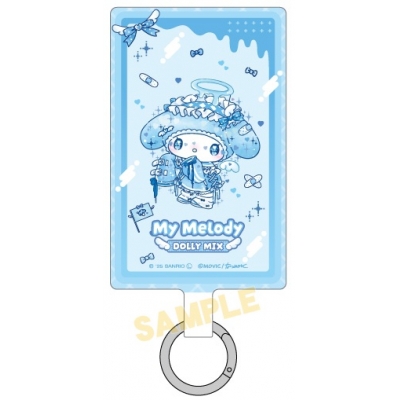 【グッズ-携帯グッズ】マイメロディ&クロミ Dolly Mix マルチリングプラス Lサイズ マイメロディ