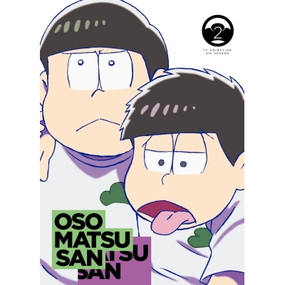【airavalky還元版(20%)】【Blu-ray】TV おそ松さん 第4期 第2松 BD