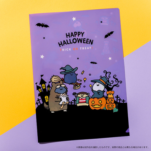 グッズ クリアファイル お文具といっしょ クリアファイル ハロウィン柄 アニメイト