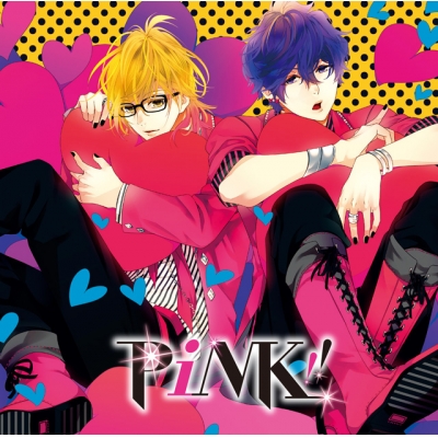 【キャラクターソング】全力少年達のおうたCD 1年生ユニット タイガ&トア (CV.斉藤壮馬&梅原裕一郎) 1年生ユニットver