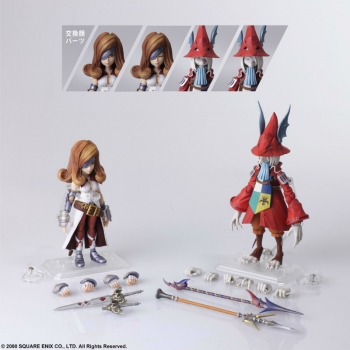 アクションフィギュア】FINAL FANTASY IX BRING ARTS フライヤ 
