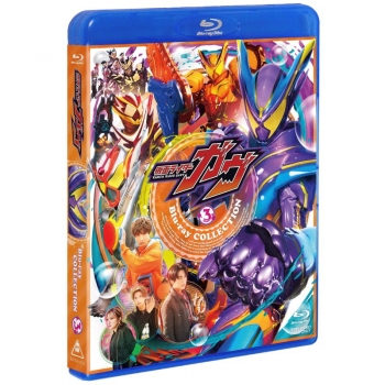 仮面ライダードライブ Blu-ray COLLECTION 3 [Blu-ray](中古品) 市場  