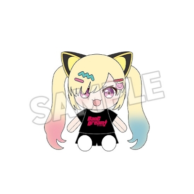 【グッズ-ぬいぐるみ】BanG Dream! おきがえぬいぐるみ 夢限大みゅーたいぷ 仲町 あられ