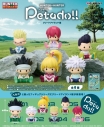 【トレーディングフィギュア】petadoll HUNTER×HUNTER グリードアイランド編の画像