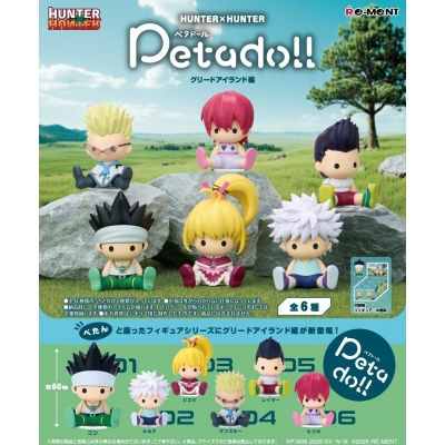 【トレーディングフィギュア】petadoll HUNTER×HUNTER グリードアイランド編