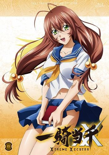 【Blu-ray】TV 一騎当千 XTREME XECUTOR 第四巻