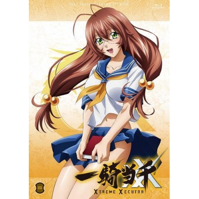 【Blu-ray】TV 一騎当千 XTREME XECUTOR 第四巻