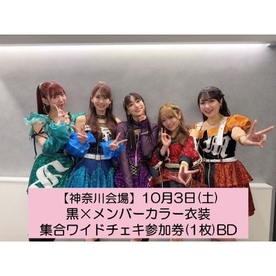 【10月3日(土)ワイドチェキ撮影会参加券付き】【Blu-ray】i☆Ris/i☆Ris 13th Anniversary Live -TITLE MATCH- ※BD 2CD 初回生産限定盤