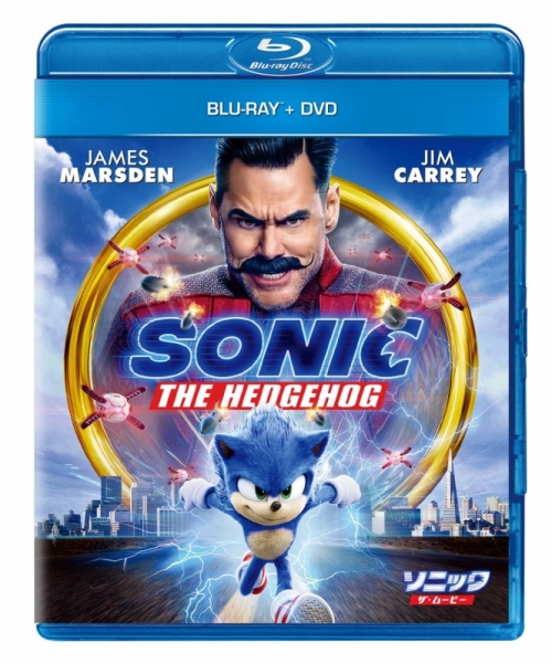 Blu Ray 映画 ソニック ザ ムービー ブルーレイ Dvd アニメイト