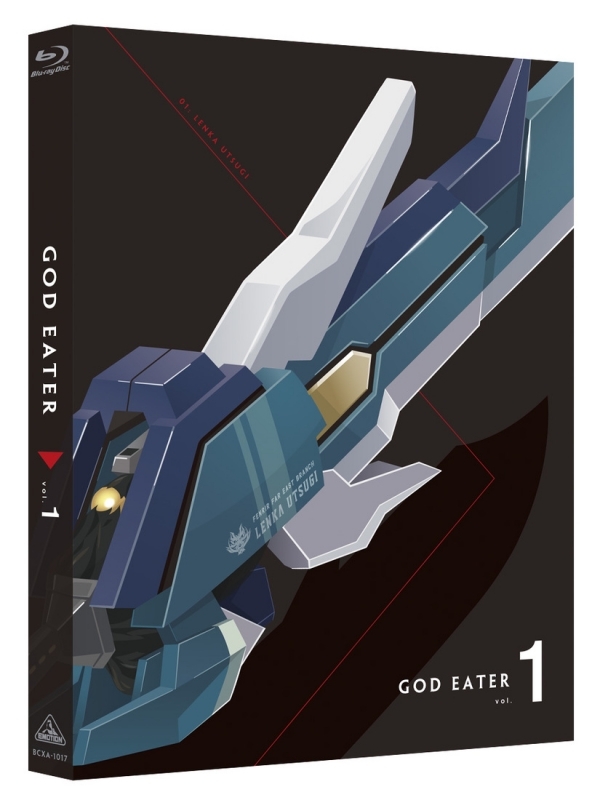 【Blu-ray】TV GOD EATER vol.1 特装限定版