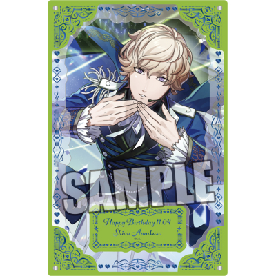 【グッズ-置きもの】うたの☆プリンスさまっ♪ LIVE EMOTION バースデー 箔押しレイヤードアクリルプレート エクストラVer.「天草シオン」【アニメイト限定】