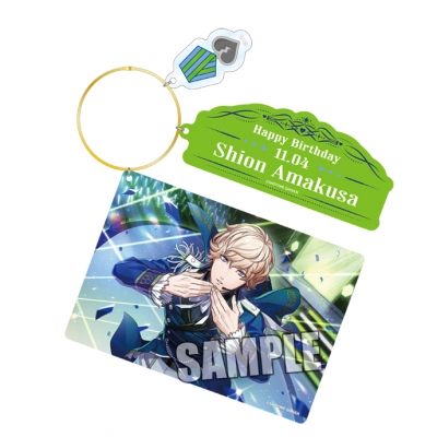 【グッズ-キーホルダー】うたの☆プリンスさまっ♪ LIVE EMOTION バースデー 3連アクリルキーリング エクストラVer.「天草シオン」【アニメイト限定】