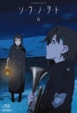 【Blu-ray】TV ソ・ラ・ノ・ヲ・ト 6 完全生産限定版の画像