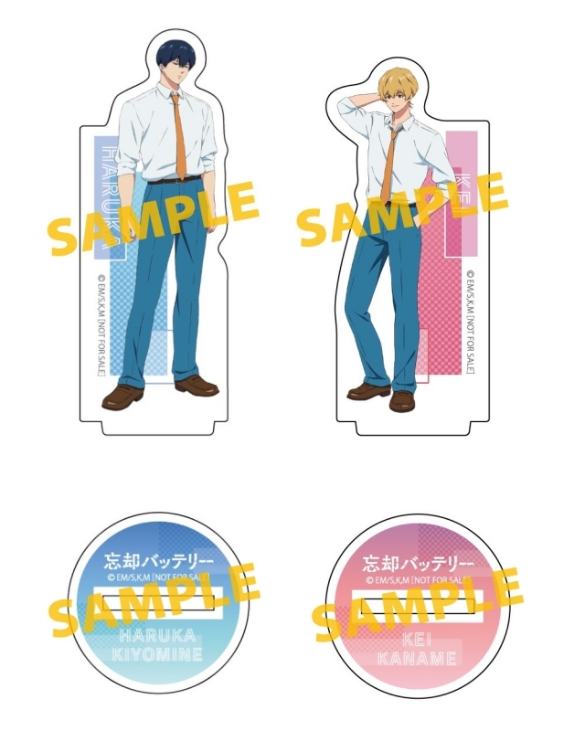 DVD】TV 忘却バッテリー 第1巻 [DVD] | アニメイト