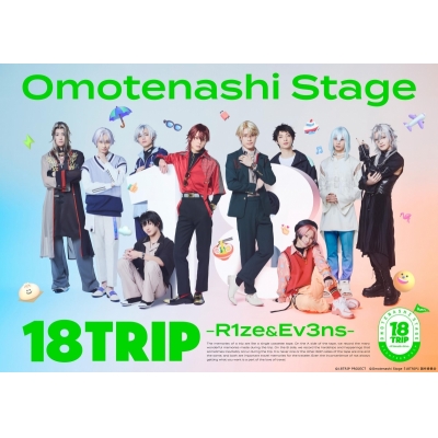 【Blu-ray】舞台 Omotenashi Stage『18TRIP』 -R1ze&Ev3ns- Blu-ray
