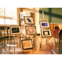 【ポイント還元版(20%)・特典なし】【音楽】にじさんじ 七次元生徒会!『七次元回廊』 初回生産限定盤Aの画像