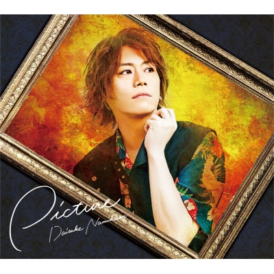 【アルバム】浪川大輔 /Picture 豪華盤 初回限定生産