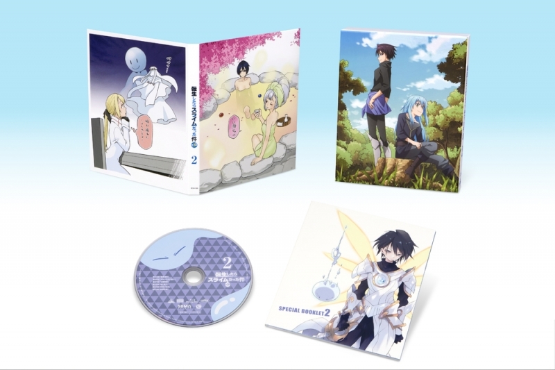 Blu-ray】TV 転生したらスライムだった件 第3期 2巻 (特装限定版 