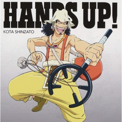 【主題歌】TV ONE PIECE OP「HANDS UP!」/新里宏太 初回生産限定盤 ※ピクチャーレーベル仕様 ウソップver.
