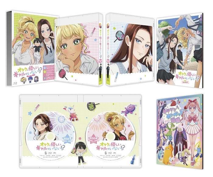 【Blu-ray】TV アニメ『オタクに優しいギャルはいない!?』 Blu-ray BOX