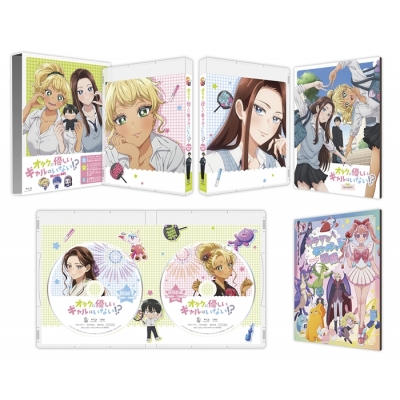 【Blu-ray】TV アニメ『オタクに優しいギャルはいない!?』 Blu-ray BOX