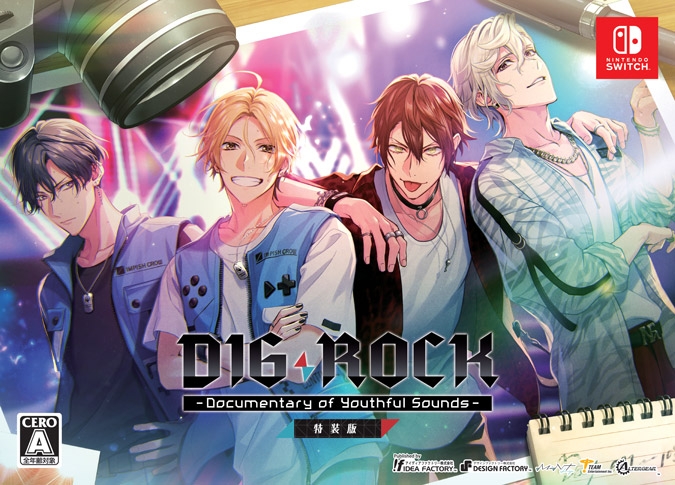 【NS】DIG-ROCK -Documentary of Youthful Sounds- 特装版