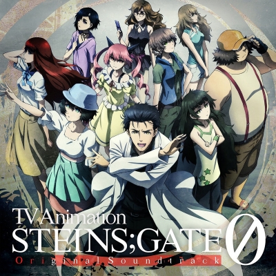 Steins Gate 0 アニメイト