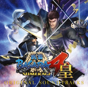 千利休 戦国basara 検索結果 アニメイト 千利休 戦国basara 検索結果 アニメイト