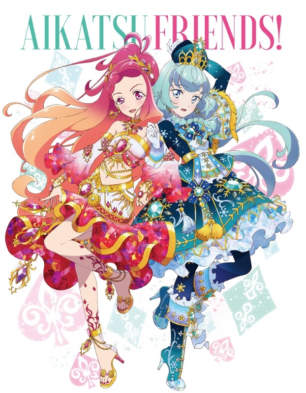 Blu Ray Tv アイカツフレンズ Blu Ray Box 5 アニメイト