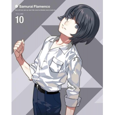 【Blu-ray】TV サムライフラメンコ 10 完全生産限定版