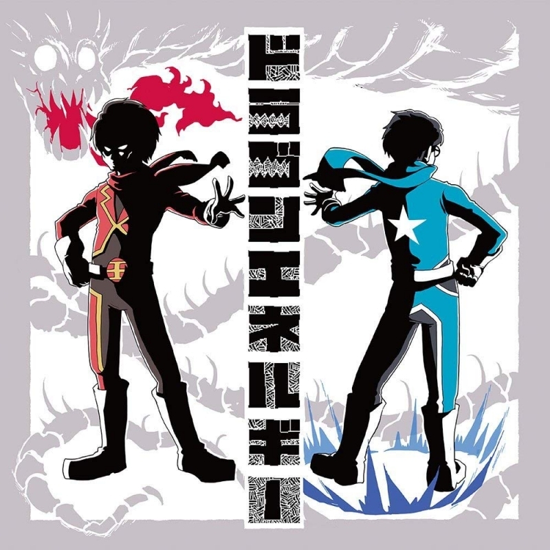 【マキシシングル】オーイシマサヨシ×加藤純一/ドラゴンエネルギー