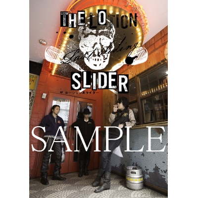 【マキシシングル】The Lotion Slider/SOLID