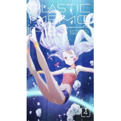 【Blu-ray】TV プラスティック・メモリーズ 4 完全生産限定版