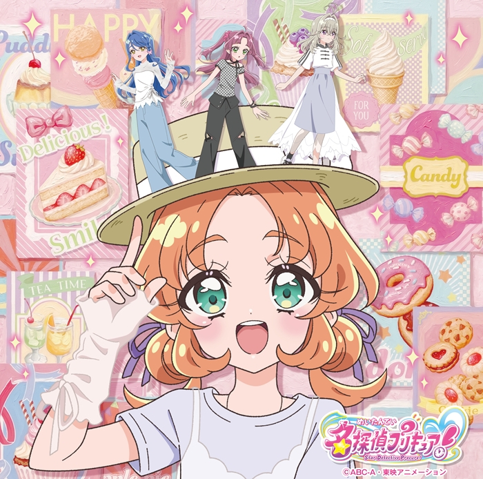【音楽】TV 『名探偵プリキュア!』後期主題歌シングル/熊田茜音、増井優花【通常盤】