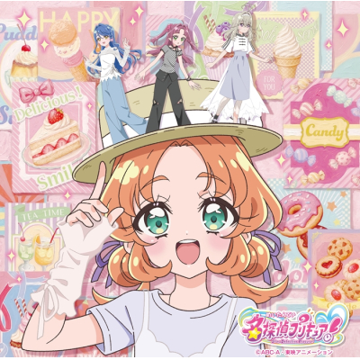 【ポイント還元版(20%)・特典なし】【音楽】TV 『名探偵プリキュア!』後期主題歌シングル/熊田茜音、増井優花【通常盤】