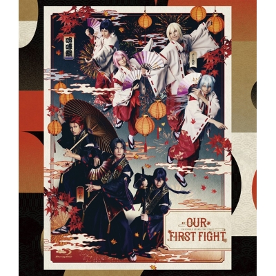 【Blu-ray】舞台 『あんさんぶるスターズ!THE STAGE』-Our First Fight-