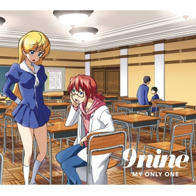 【主題歌】TV 電波教師 ED「MY ONLY ONE」/9nine 期間生産限定盤