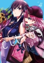 【コミック】citrus+(4) 通常版の画像