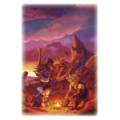 【DVD】TV モンスターハンター ストーリーズ RIDE ON Blu-ray BOX Vol.3