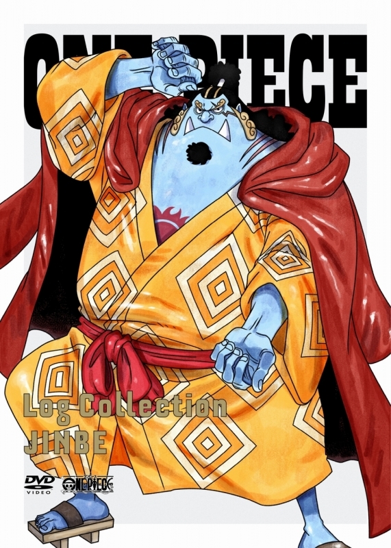 【DVD】TV ONE PIECE Log Collection “JINBE”