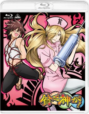 【Blu-ray】TV 貧乏神が! 2 通常版