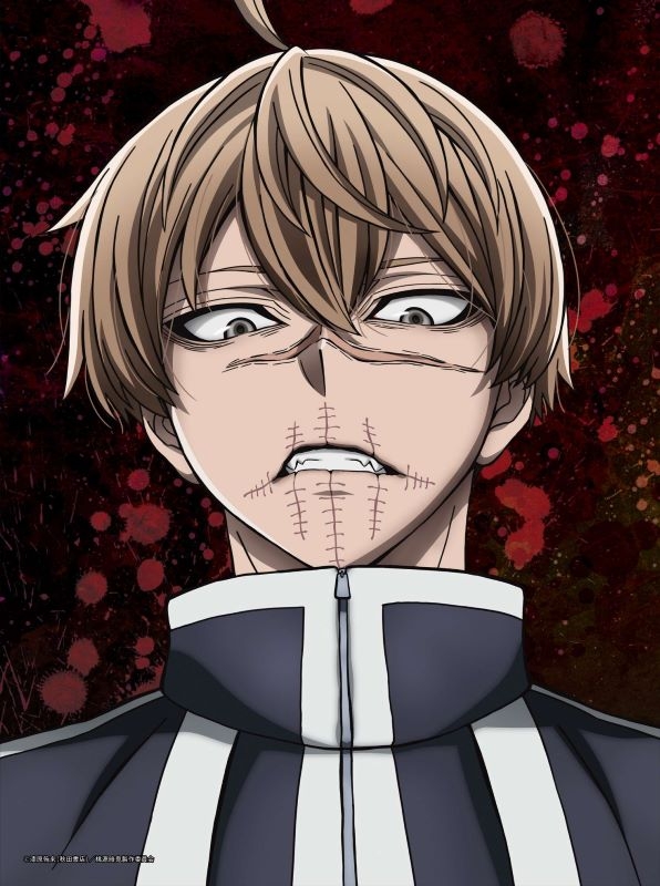 【Blu-ray】TVアニメ『桃源暗鬼』Blu-ray 第一巻 アニメイト限定セット